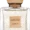 Majouri White Rose